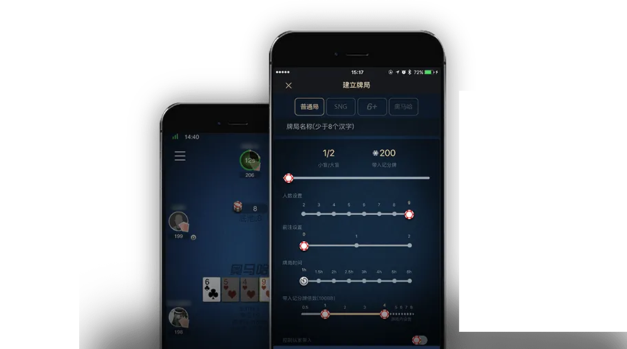 hhpoker官方正版下载苹果